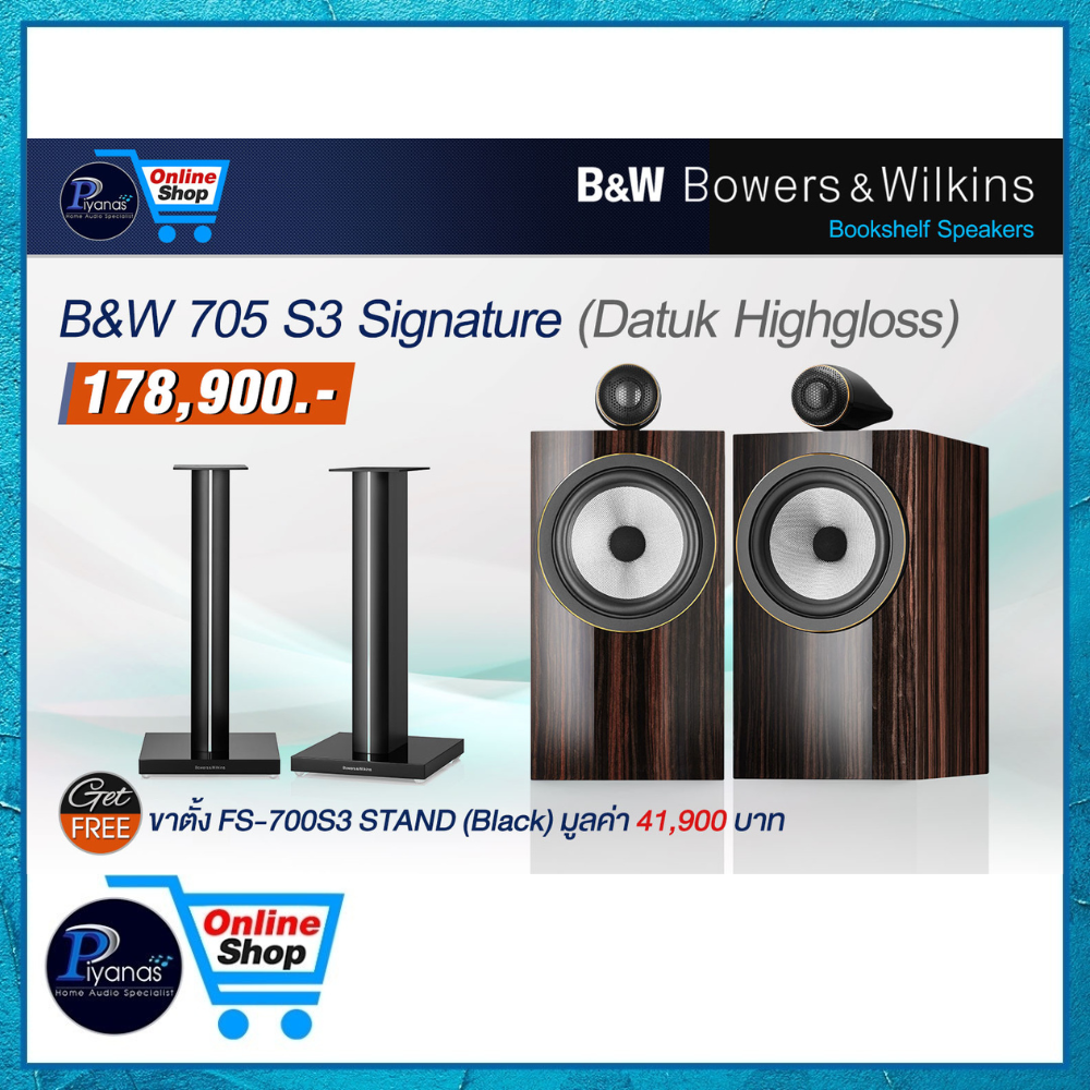 ลำโพงบุ๊คเชลฟ์ BOWERS&WILKINS : 705S3 SIGNATURE (DATUK HIGHGLOSS)_1